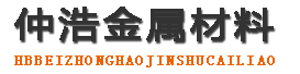 钦州中空锚杆,钦州中空注浆锚杆,钦州中空锚杆厂家